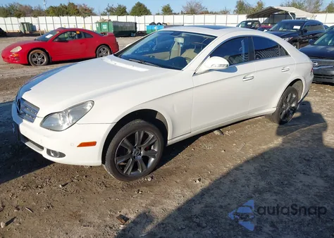 2008 Mercedes-Benz Cls 550 из США, поврежденный, VIN WDDDJ72X18A117065